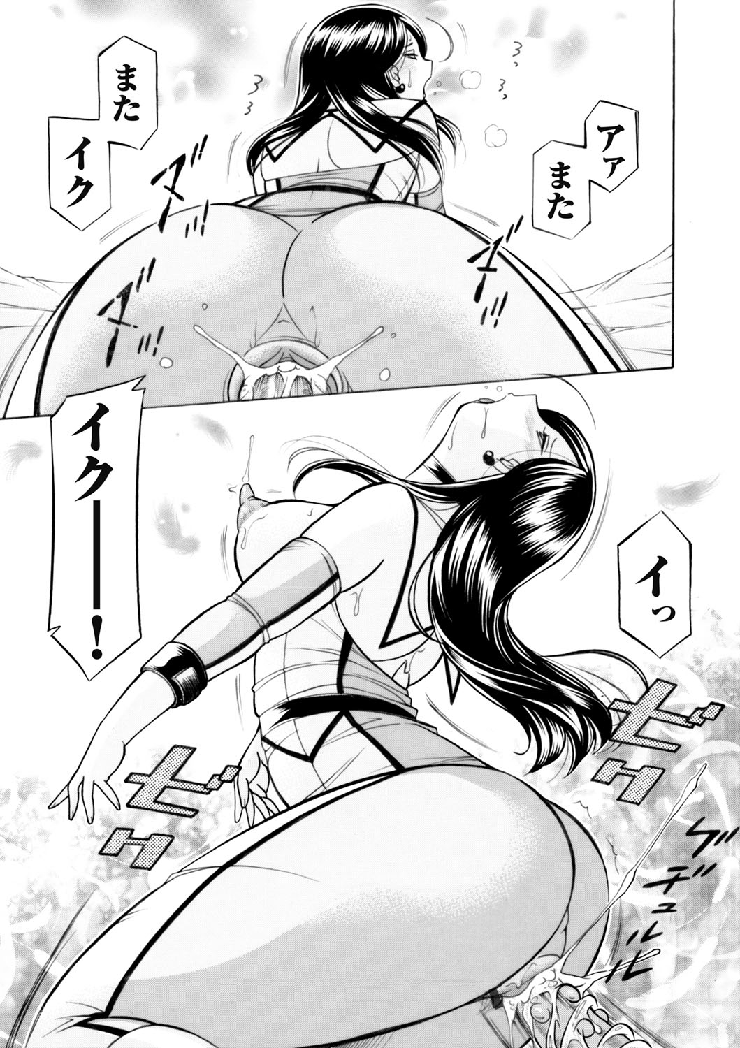 【エロ漫画】JKの陥没乳首の巨乳のおっぱい見た男子がフル勃起して授乳手コキを堪能し生セックスもしたあとヒクヒクしてるちんぽをカメラで撮られる 毎日エロ漫画