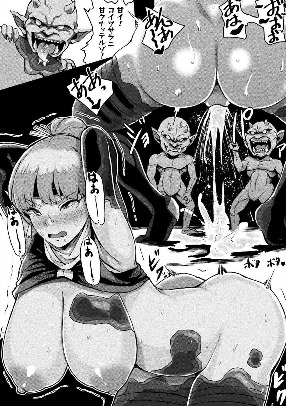 【エロ漫画】後輩JKが先輩にほぼ全裸でいきなりキス！告白して正常位イチャラブセックス処女喪失してカップルになっちゃう！ エロマンガ 毎日エロ漫画