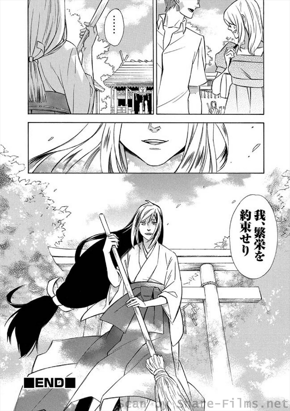 【エロ漫画】犯されたい願望強めの隠れドMなJKが世紀末の世界で巨根ターミネーターに駅弁挿入され潮吹きアクメ！ww触手で拘束されデカマラでボテ腹にされたら痴女化してパイパンまんこをくぱぁw エロマンガ 毎日エロ漫画