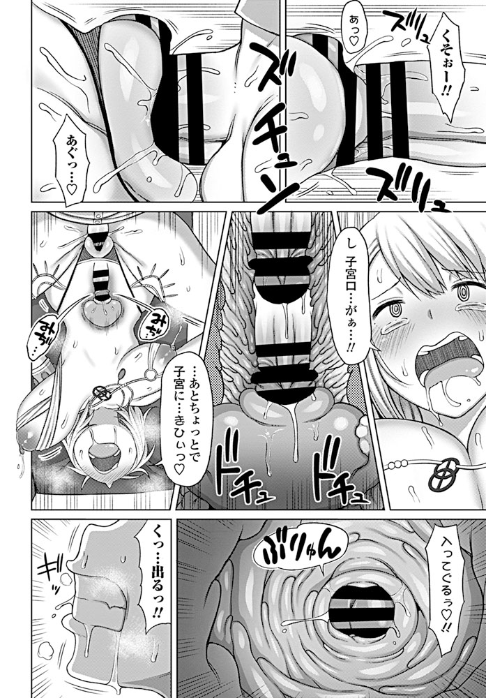 【エロ漫画】盗撮魔である幼馴染のカメラを没収した巨乳美少女JKだが中身を見てみるときれいな自分しか写っていないことに気付き幼馴染告白！欲情した幼馴染にマンコをクンニされて処女マンコに生挿入中出しイチャラブセックス♡ エロマンガ 毎日エロ漫画