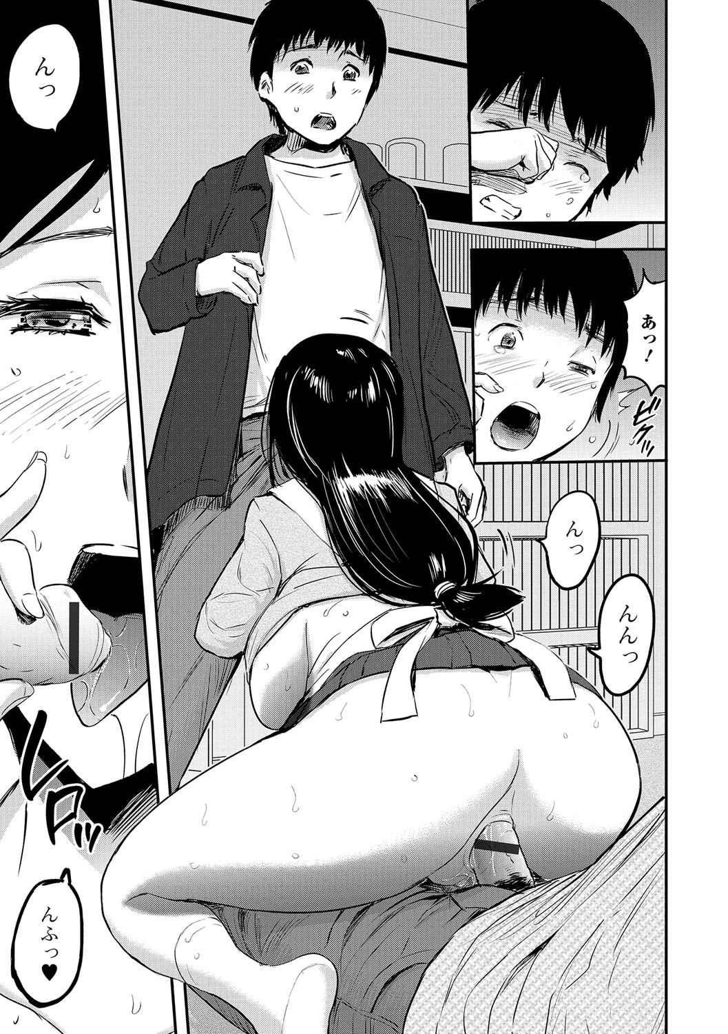 【エロ漫画】旅館で働くショタが爆乳お姉さんたちにパイズリやダブルフェラで筆おろしされるww熟女の女将達は双頭ディルドを潮吹き挿入してレズプレイで性欲を紛らわすw エロマンガ 毎日エロ漫画