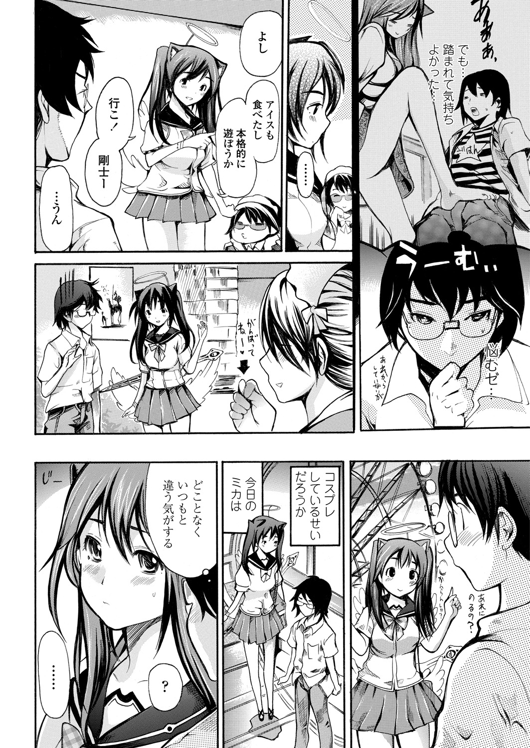 【エロ漫画】 イラマチオ 乱交