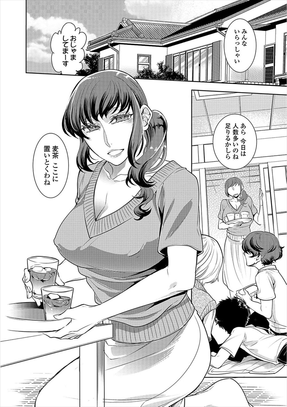 【エロ漫画】受験前日に全裸の可愛い女の子が泊まっているホテルに乱入してきてびっくり！彼女にフェラチオされて受験勉強そっちのけでイチャラブセックスしちゃったら彼女の正体が 毎日エロ漫画