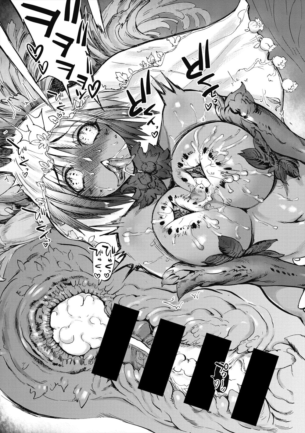【エロ漫画】母親の不倫が原因で義兄に犯されるようになった巨乳美人JKの義妹wチンポをフェラ抜きしてから母と義父のベッドの上でパイパンマンコに生挿入されて中出し近親レイプされているw エロマンガ 毎日エロ漫画