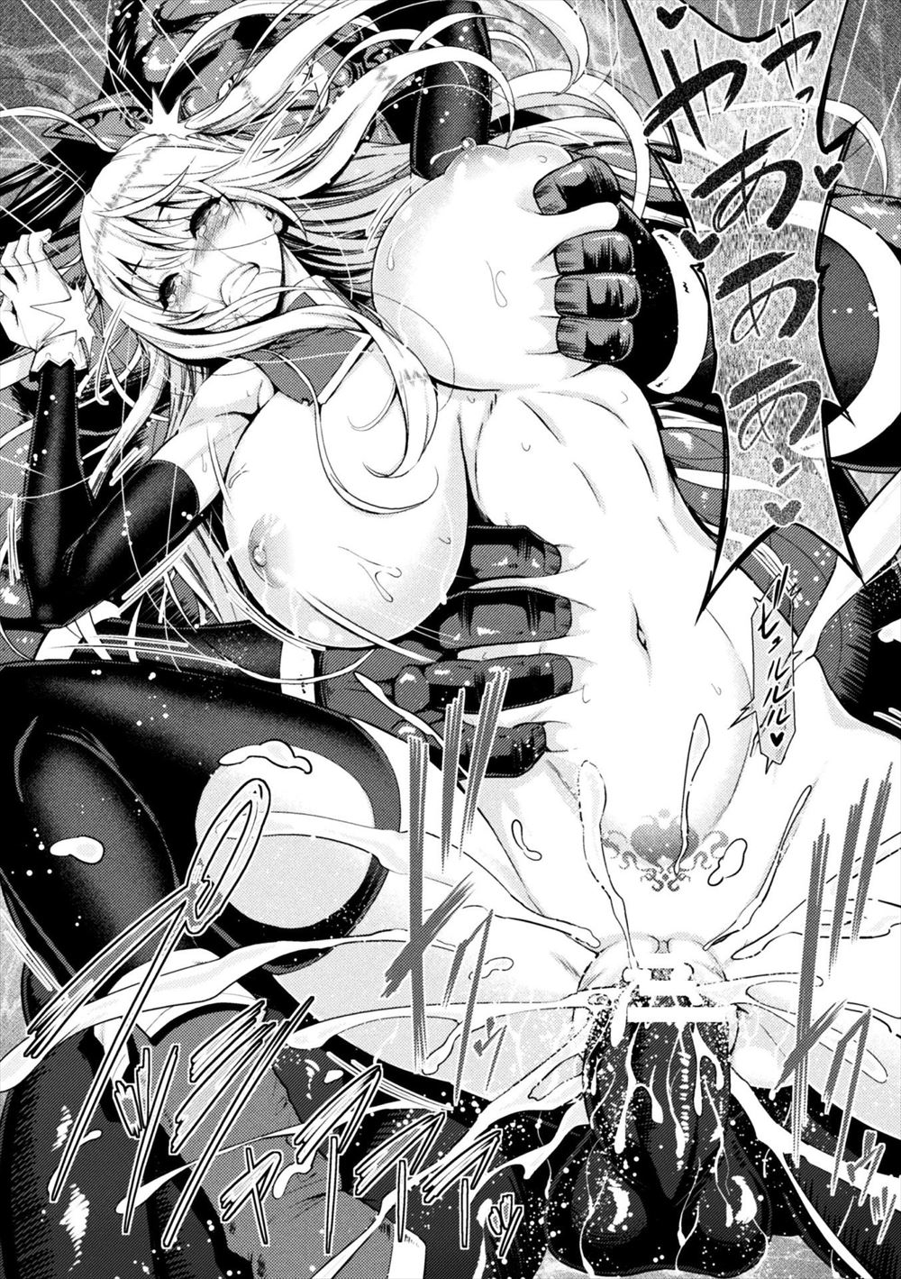 【エロ漫画】パパを堕人から助けるためにパパの熱いちんぽをしゃぶり堕人に言われるまま近親相姦して処女を捧げセクロスしながら愛してると言いパパと堕ちるJK娘 毎日エロ漫画