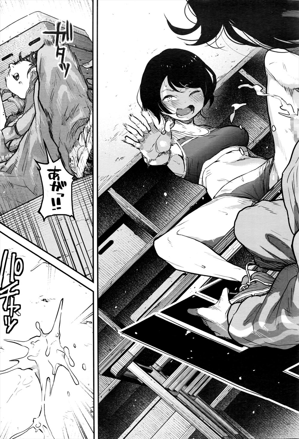 授乳手コキ エロマンガ 毎日エロ漫画