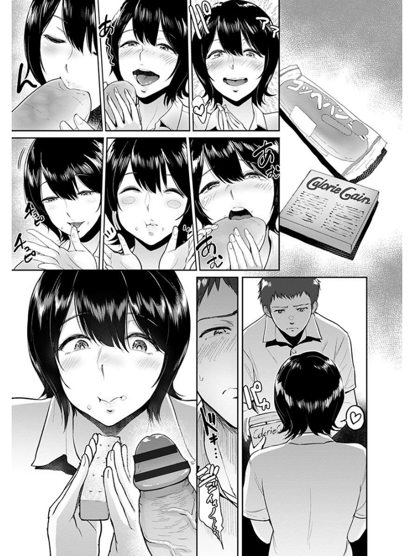 【エロ漫画】高校時代の友達と再会して飲み会を行う巨乳美女…ただの飲み会だと思っていたのにビッチな友達に騙されて中出しされる乱交セックスに… エロマンガ 毎日エロ漫画