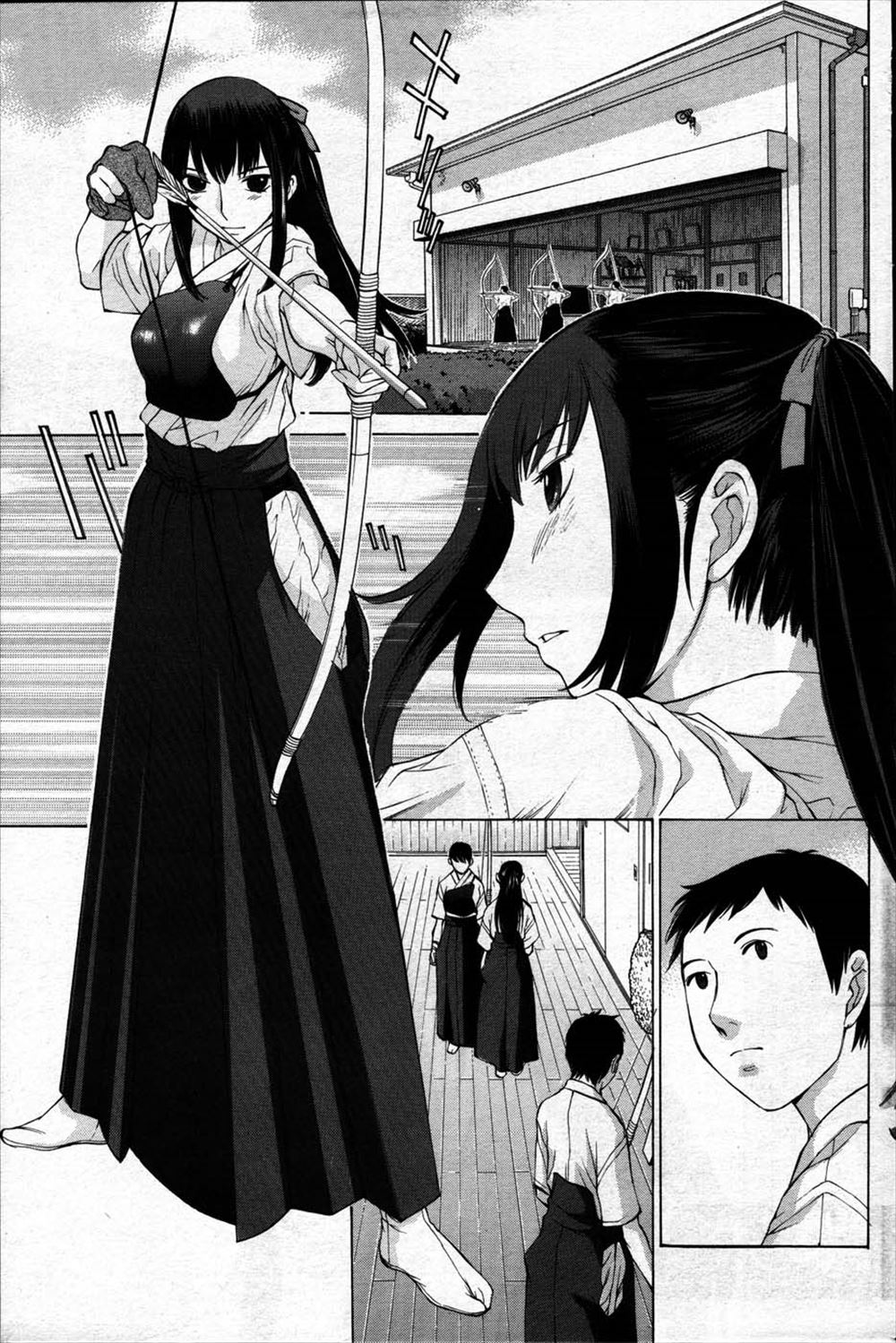 【エロ漫画】貧乳でロリな美少女彼女がスケスケランジェリーで目隠しして自らソフト手錠をハメて彼氏におねだりwwくぱぁでローター潮吹き調教して69でクンニされ中出しされてマンネリ解消ww エロマンガ 毎日エロ漫画