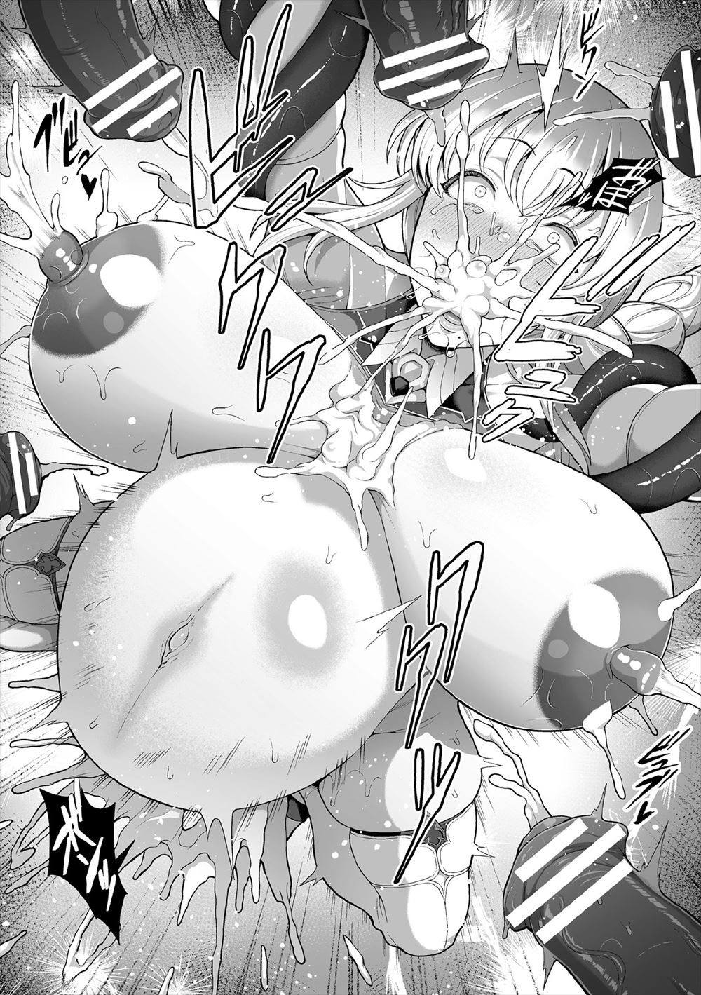 【エロ漫画】 手マン くびれボイン
