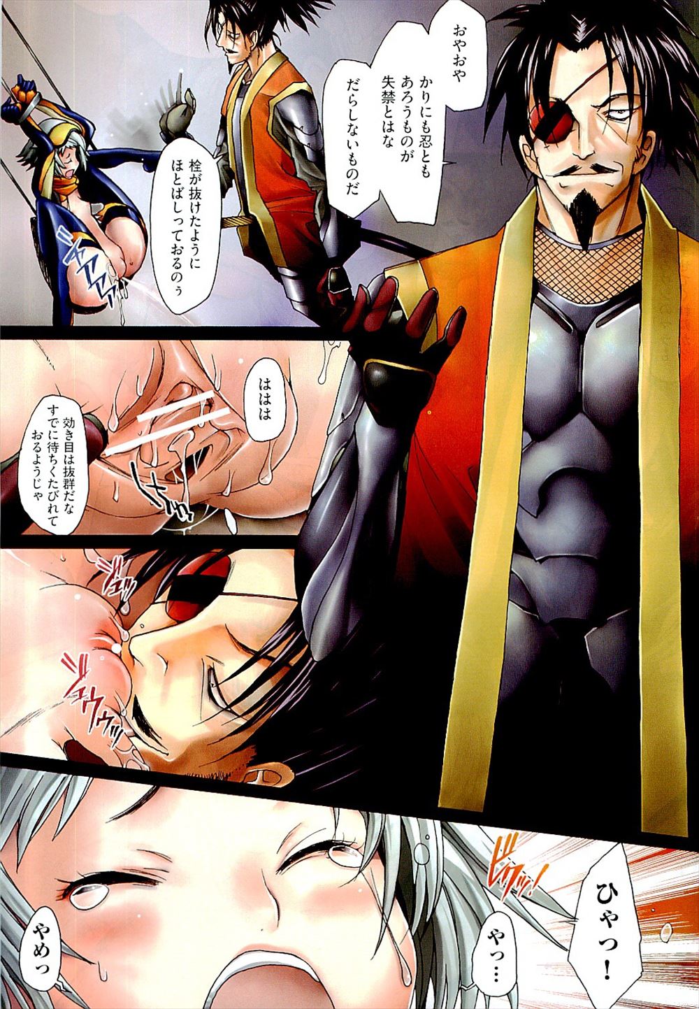 【エロ漫画】バランスボールみたいな超乳奇乳人妻集まるマンション！不倫や盗撮ありまくりの淫乱住宅だった！ エロマンガ 毎日エロ漫画