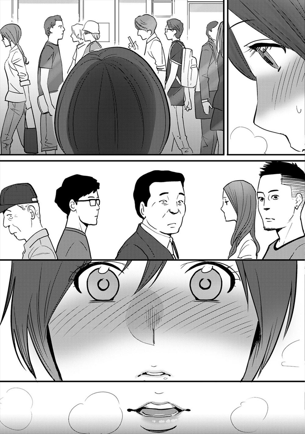 【エロ漫画】自分からのぞんで変態お兄さんの女装奴隷になっているのに親友が心配して負担を減らそうと一緒に女装奴隷になったが、お兄さんが仲間を呼んで集団レイプされメス堕ちしてしまう二人ｗ エロマンガ 毎日エロ漫画