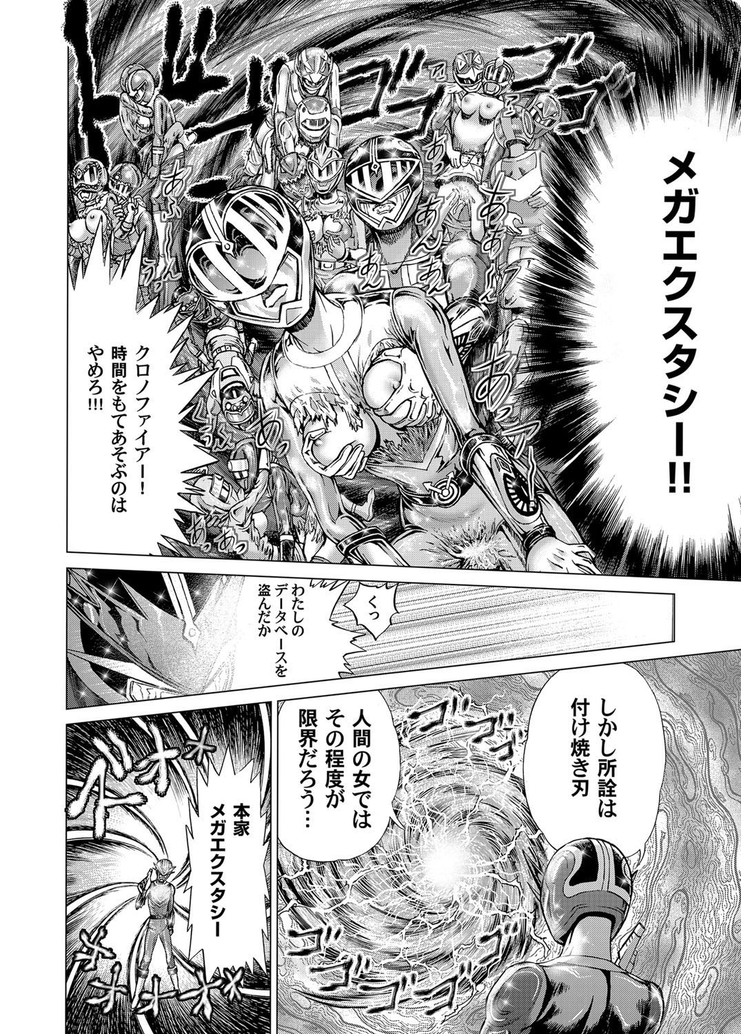【エロ漫画】隠れビッチなJKの彼女とロリ貧乳な彼女の親友と3Pしてベロチューやバキュームフェラで口内射精してパイパンのワレメにブチ込むww彼女との初Hに彼女の幼馴染が参加してきて3Pｗ エロマンガ 毎日エロ漫画