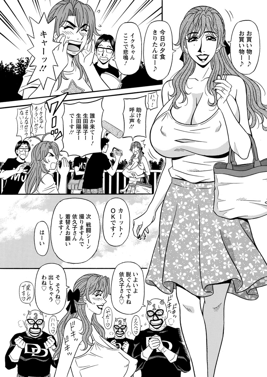 【エロ漫画】一度JS時代に告白された生徒がJCになり先生の家に上がり込んで制服ハメイチャラブセックス処女喪失！ エロマンガ 毎日エロ漫画