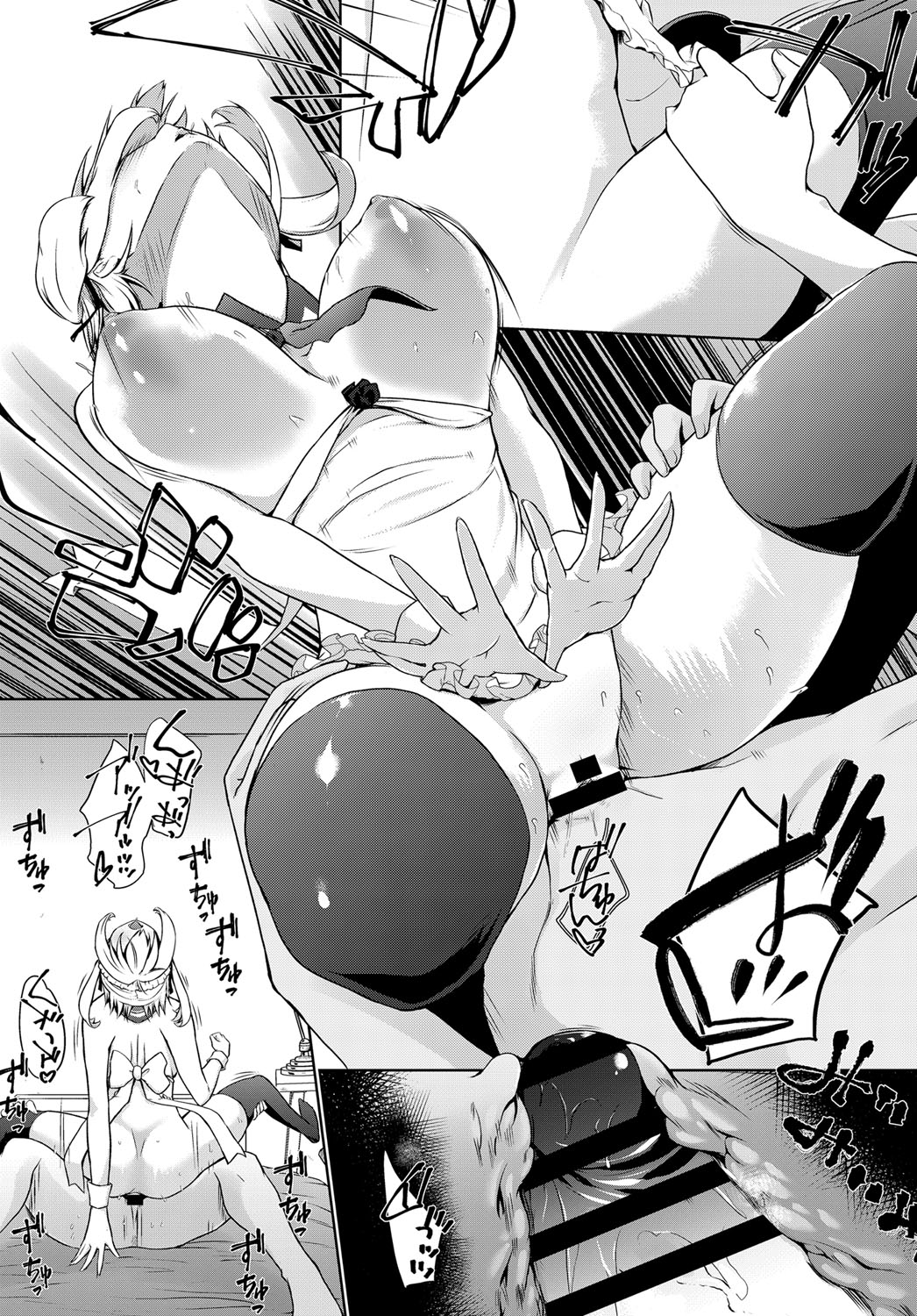【エロ漫画】 ビキニ 痴漢