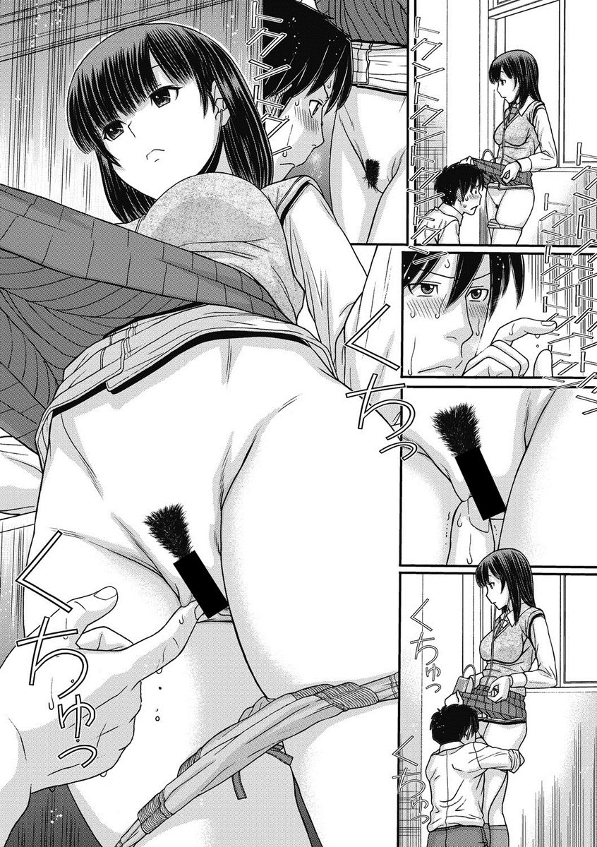 【エロ漫画】アイドル業界から干されてしまった巨乳美女がグラビアに呼ばれてパイパンにされるw無理やり処女マンコに生挿入されて中出し乱交セックスしてからアイドル肉便器堕ちw エロマンガ 毎日エロ漫画