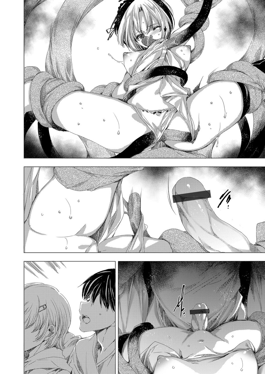 【エロ漫画】過保護に育てられたお姉ちゃんはお花畑な性格で弟が連れてきた友達ショタに目隠し輪姦乱交おねショタファックされる 毎日エロ漫画