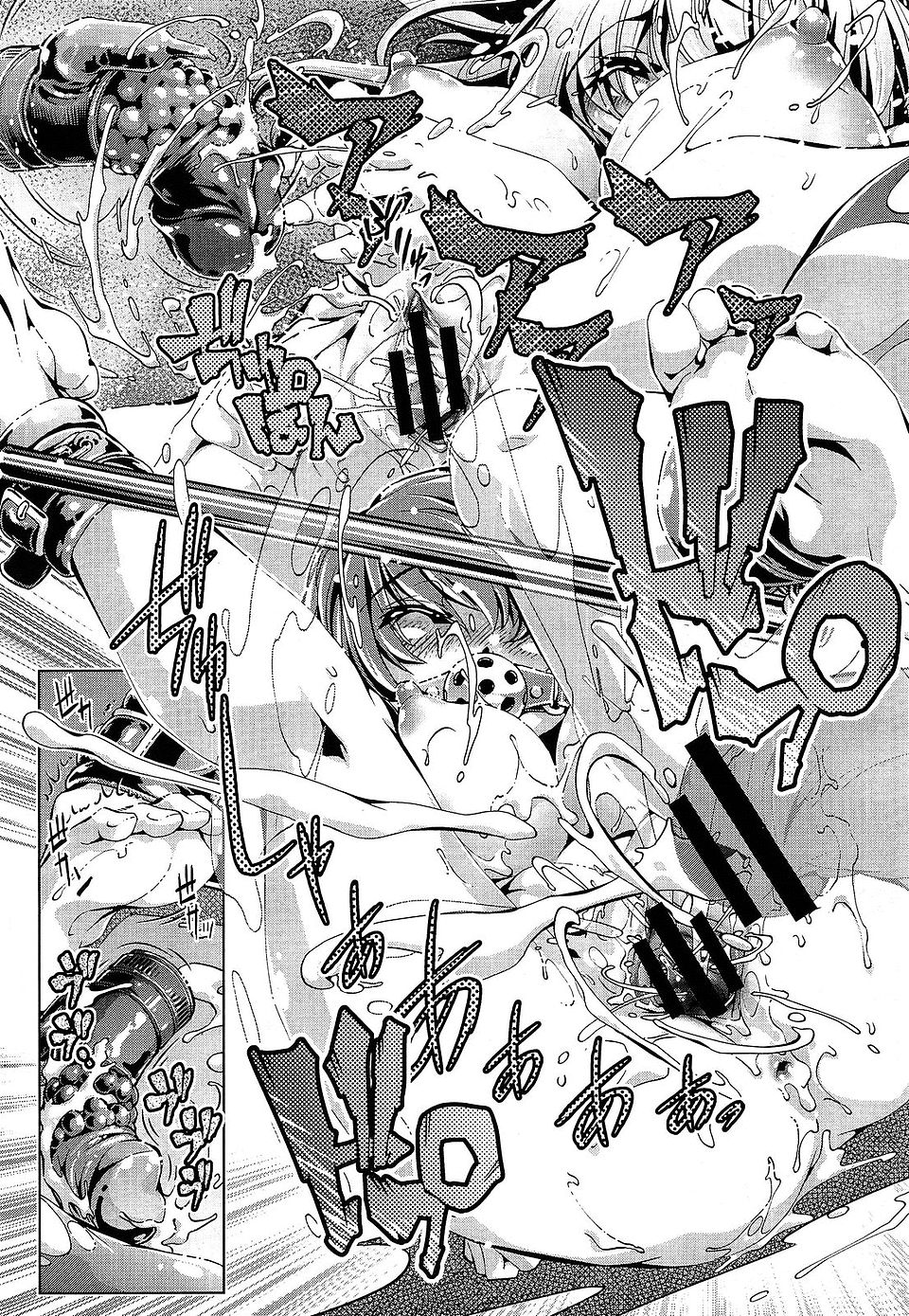 【エロ漫画】童顔巨乳のJKがナマイキな年下幼馴染のツンデレショタに授乳プレイしてパイパンまんこをくぱぁさせて筆おろしww騎乗位で釘打ちピストンして対面座位でだいしゅきホールドw エロマンガ 毎日エロ漫画